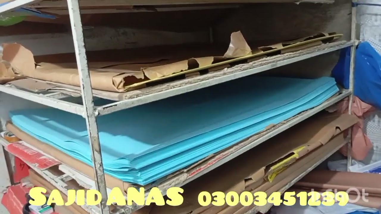 New friend paper mart Karachi wholesale shop gift paper#youtubeshorts