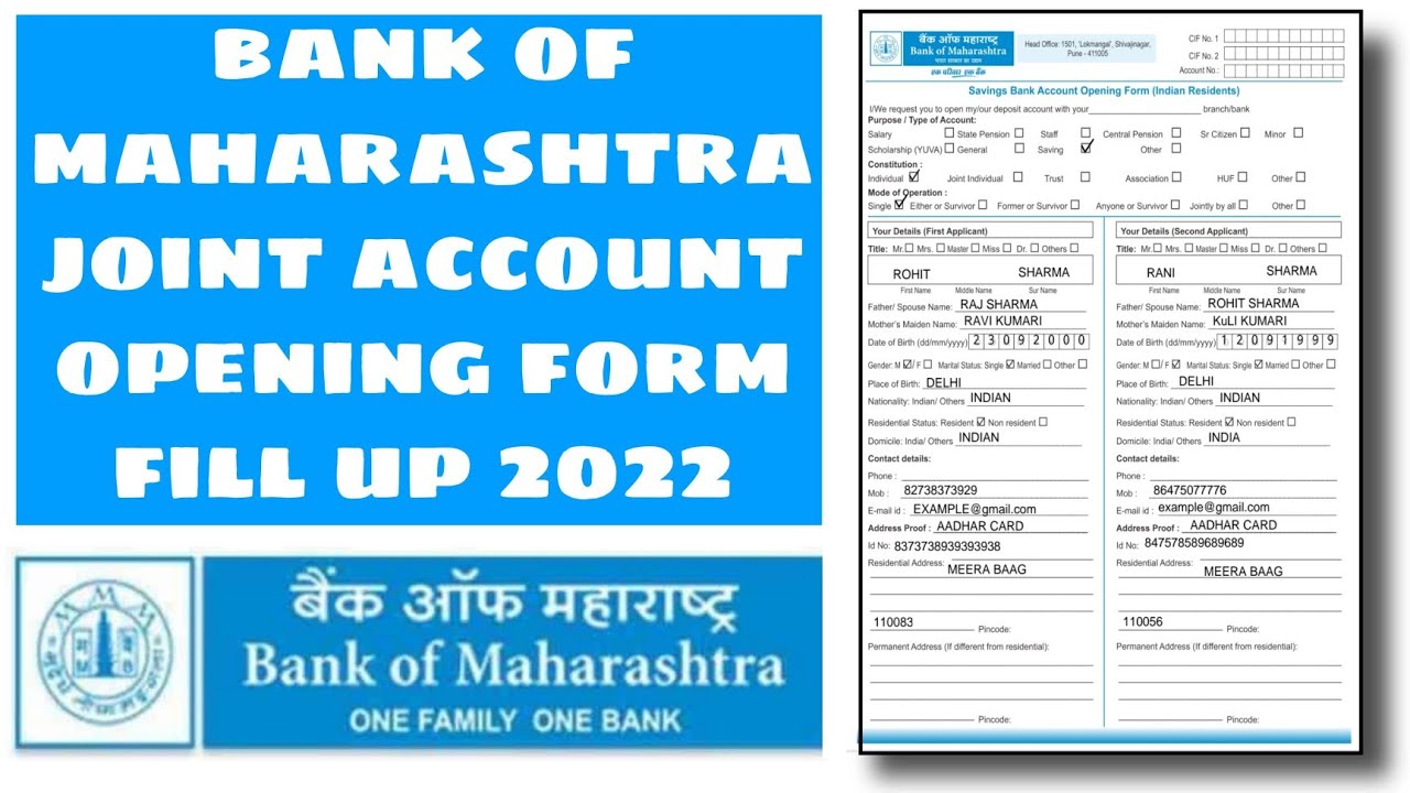 Bank of Maharashtra joint account opening form fill up 2022