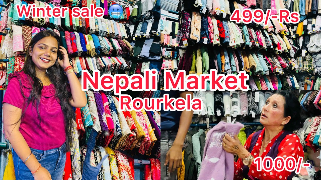 Nepali Market Rourkela || Tibetan winter Market Rourkela || winter sell Rourkela || Rupali panda ||