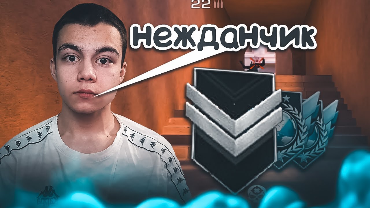 Устрашающие легенды оказались Сильверами! / демка с голосом