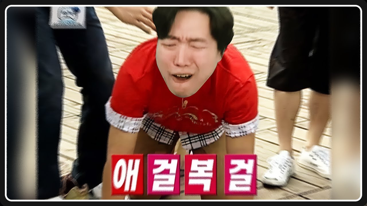 카멘님 죄송하지만 딱 한 번만 죽어주세요