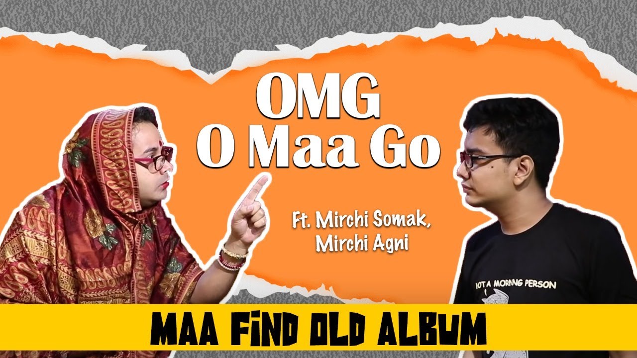 OMG - O Maa Go - S02E48 - Maa Finds Old Album