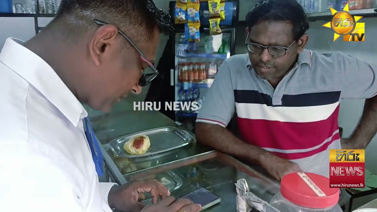 දේශීය ආදායම් බදු දෙපාර්තමේන්තුවෙන් කළ හදිසි සෝදිසිය - Hiru News