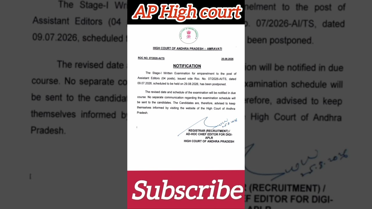 💥ap high court latest update news today 2026