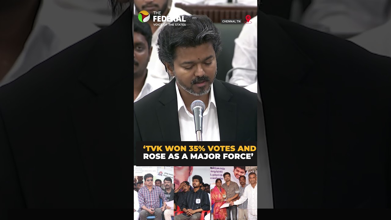 CM Vijay says his political rise built on people&rsquo;s trust and work | #shorts