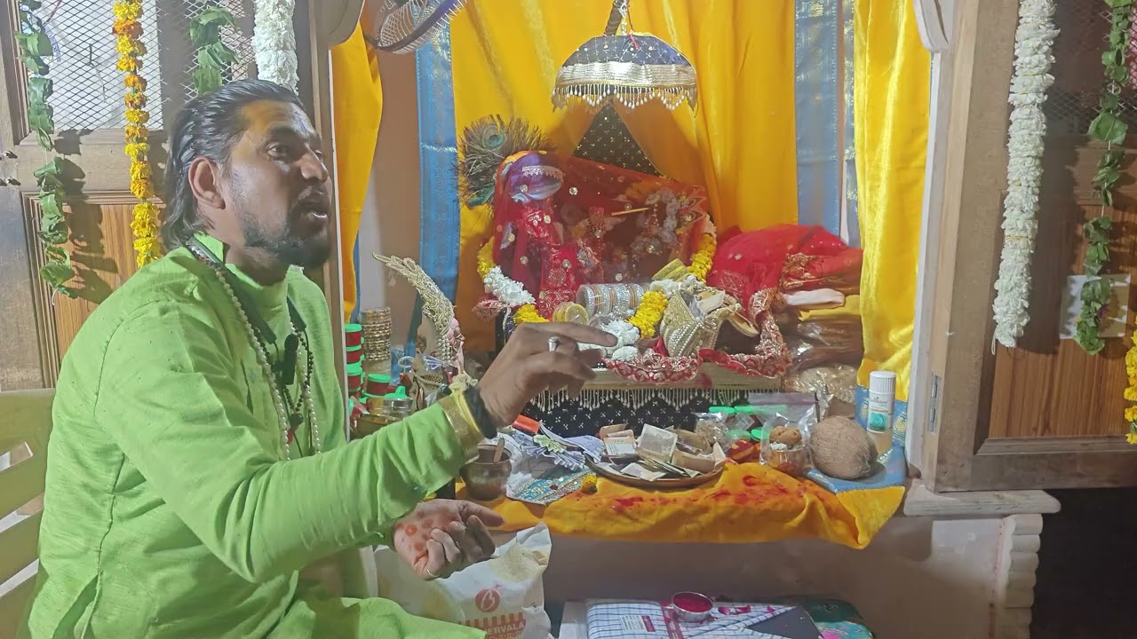 वैनिकूप की पावन कथा | राधा कृष्ण की दिव्य लीला