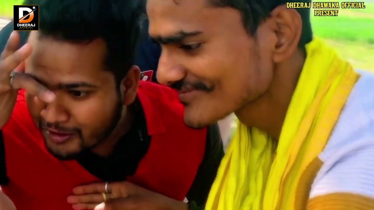देवरे प रही जेकर पियावा परदेश बा | Dheeraj Dhamaka | #होली का सबसे खतरनाक गाना धीरज धमाका #bhojpuri