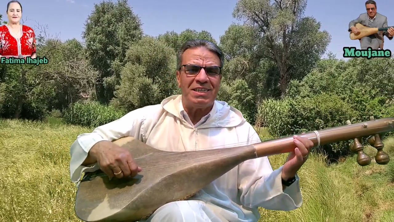 موجان سعيد في اغنيته: ياش زريخكن إكاش وول اضماع