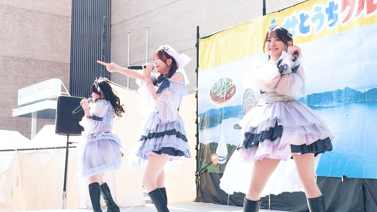 【4K60fps】エイアイカ | せとうちグルメフェス（2026.2.23）