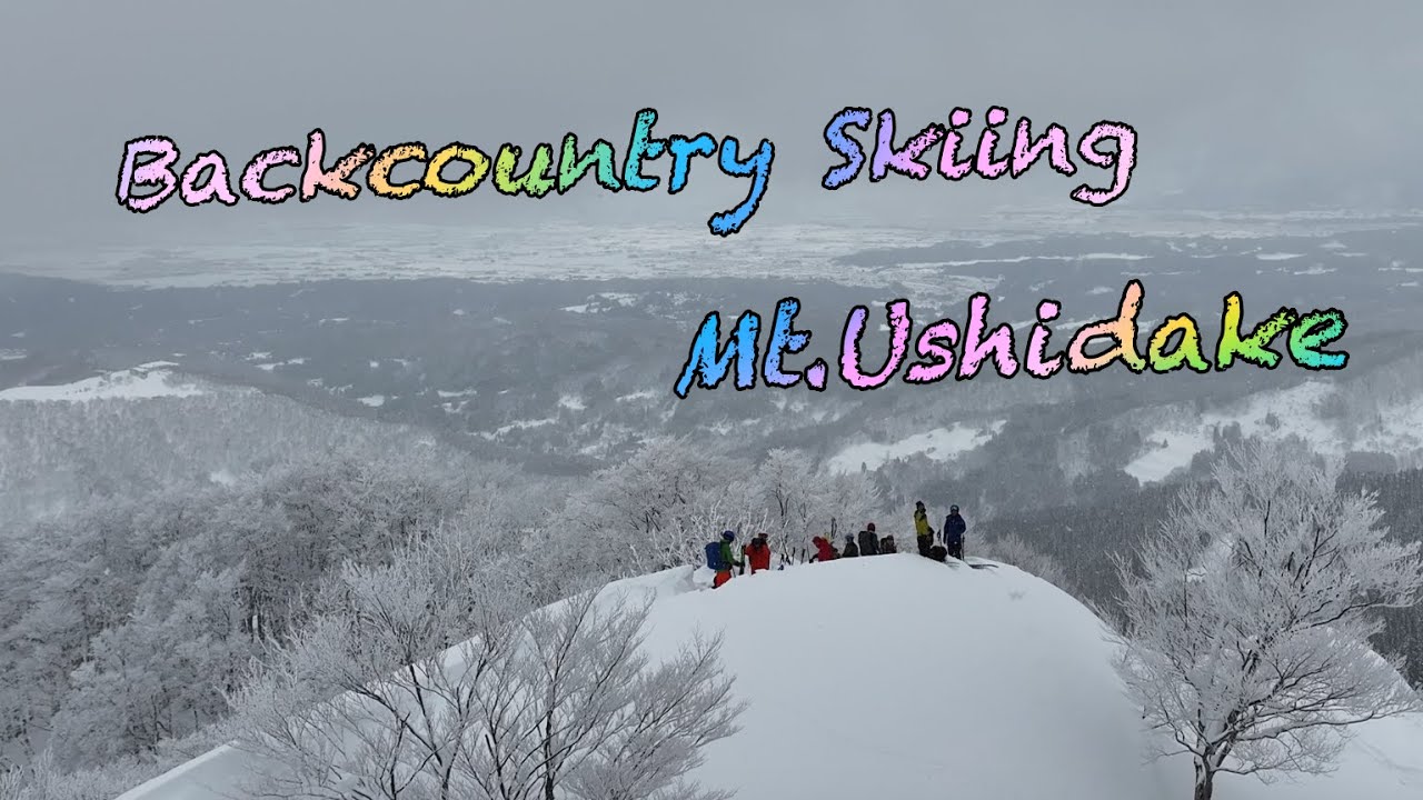 【 牛岳 BC⛷️ 】