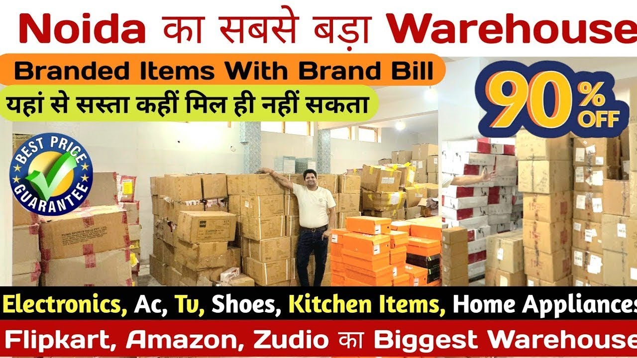 Upto 90% Off | Electronic Items | Home Appliances | Heavy Discount on Every Item | AC, TV I Crockery