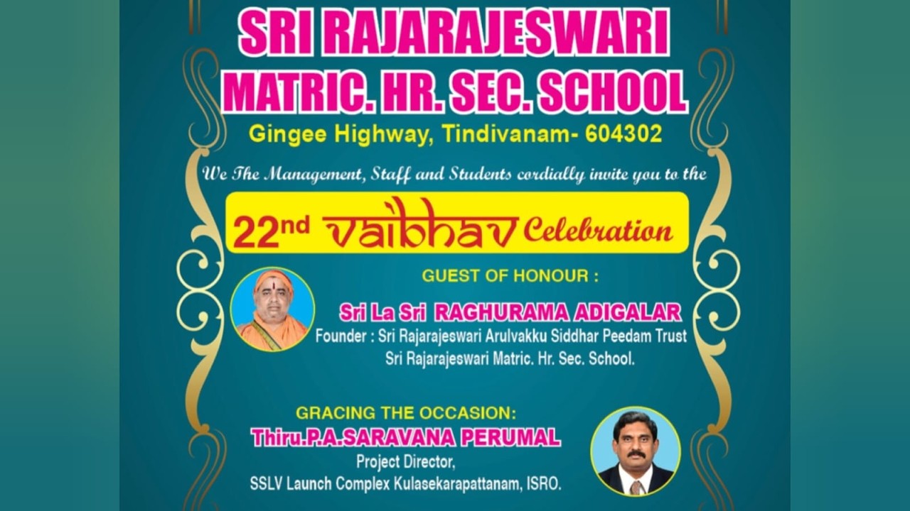 22nd VAIBHAV CELEBRATION (2025-26)