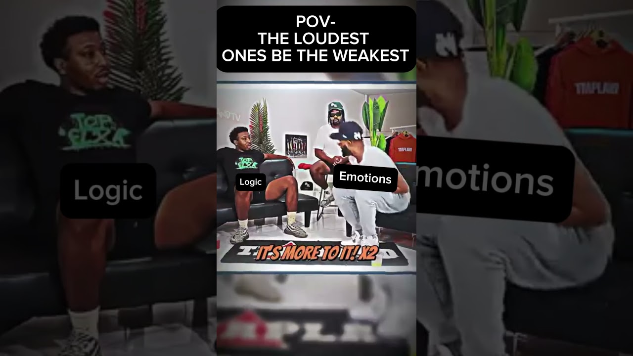 &laquo;Эмоции против логики&raquo;