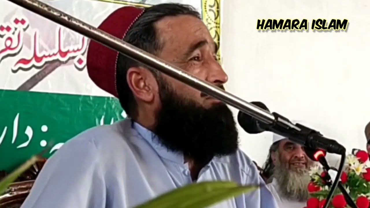 قاری محمد صابر علی صاحب حکولی نعت خوانی | رحمان بابا کلام | پشتو نعت شریف #naatsharif #khatmenabowat