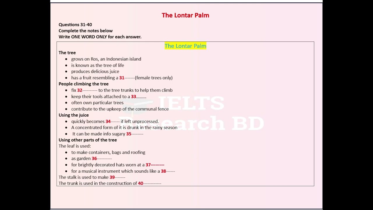The Lontar Palm ЧАСТЬ 4. Реальные задания на аудирование IELTS.