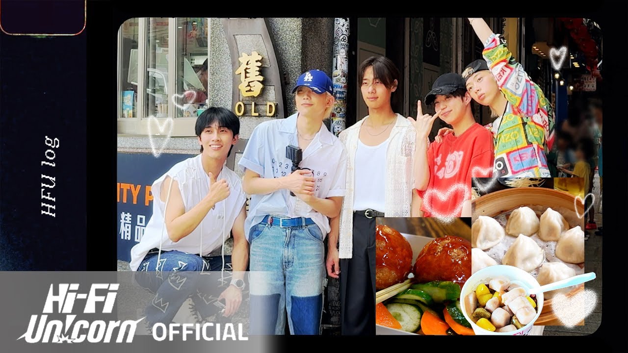 [Hi-Fi Un!contents] HFU Log Jiufen (九份)