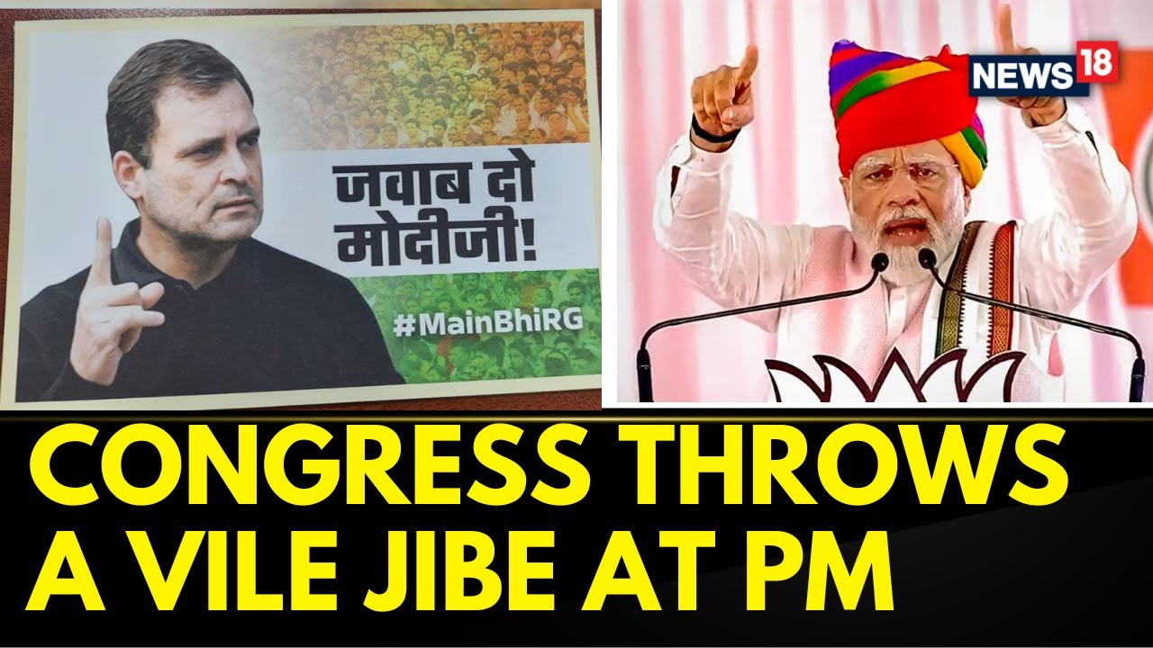 PM Modi News | Congress Slams PM Modi Amid His Rajasthan State Visit | Rajasthan News | News18