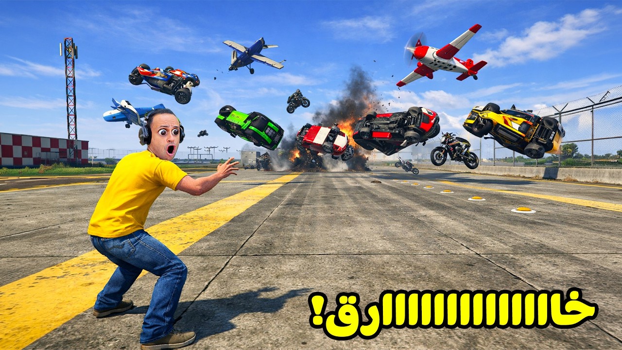قراند 5 جاتا : ولكن مايكل يمتلك قوة خارقة | GTA V !! 💪😱
