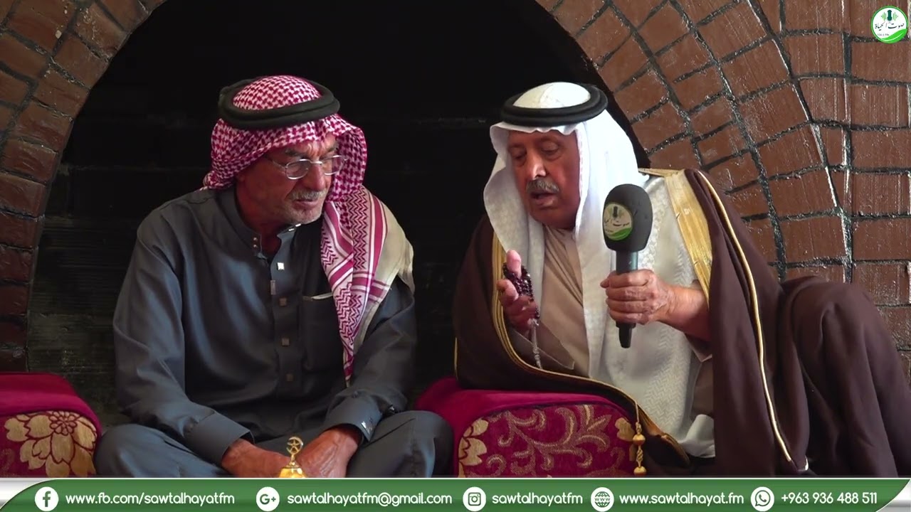 حكايا الريف قرية شعيب مسكنة