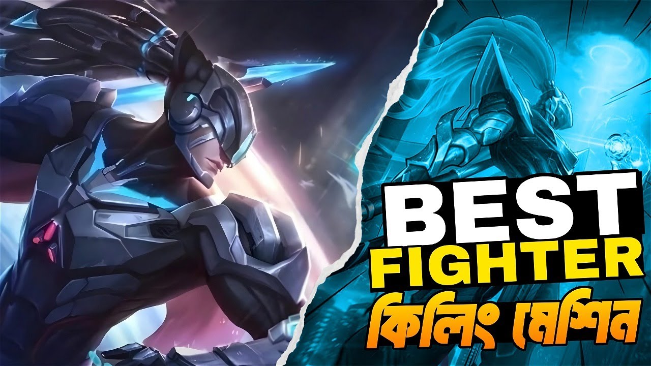 Unstoppable Alpha Gameplay in Mobile Legends Bang Bang | Best MLBB Fighter Hero 2025
