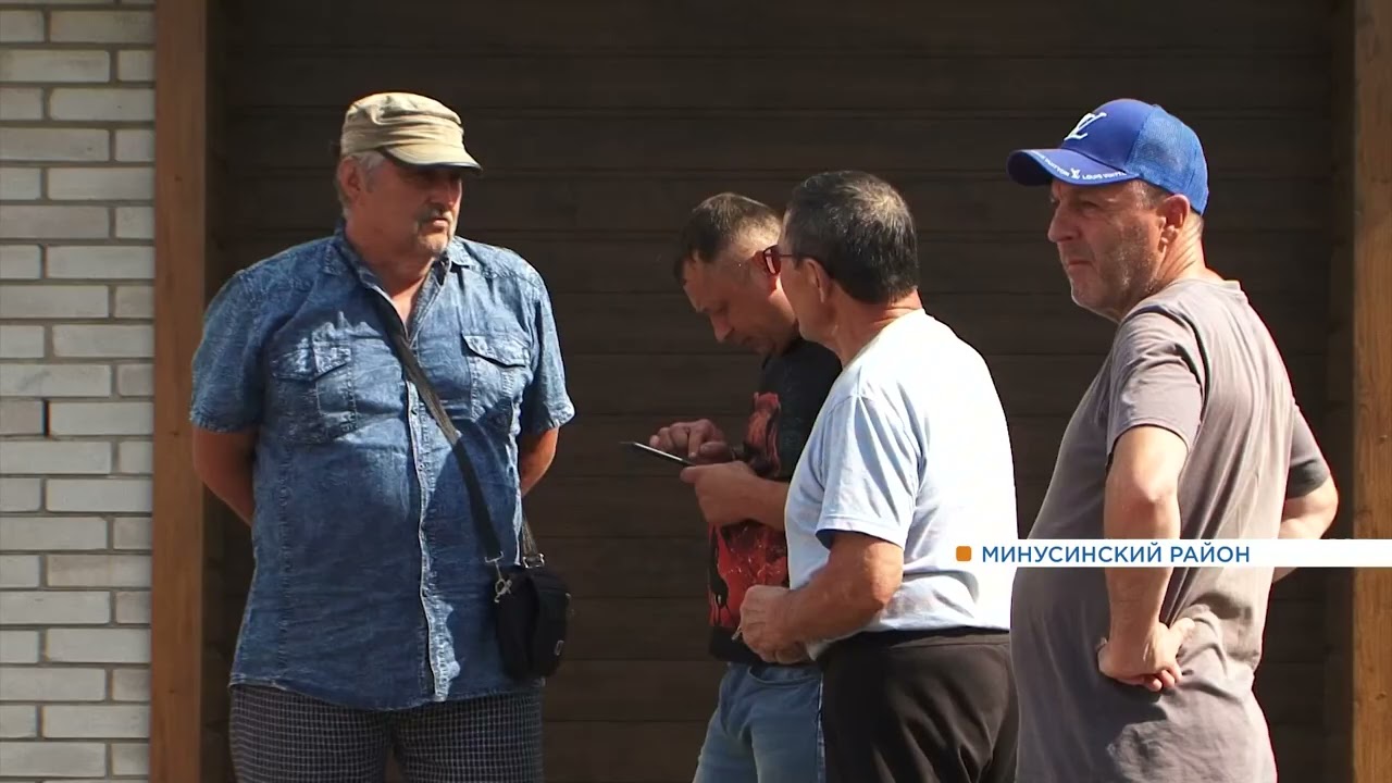 Жители целого микрорайона в селе Знаменка на юге края сидят без воды (Енисей Минусинск).