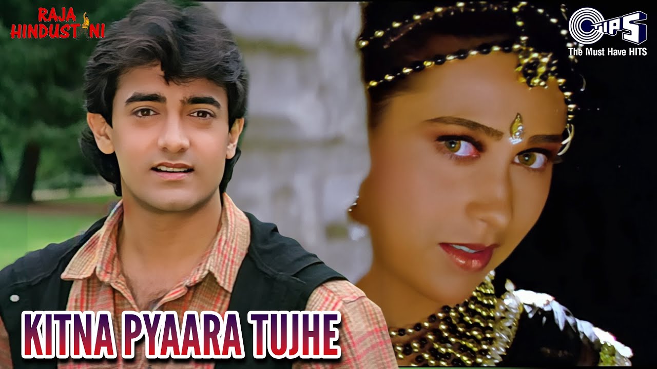 Kitna Pyaara Tujhe Rabne Banaya | Raja Hindustani | Alka Yagnik, Udit Narayan | 90's Hits