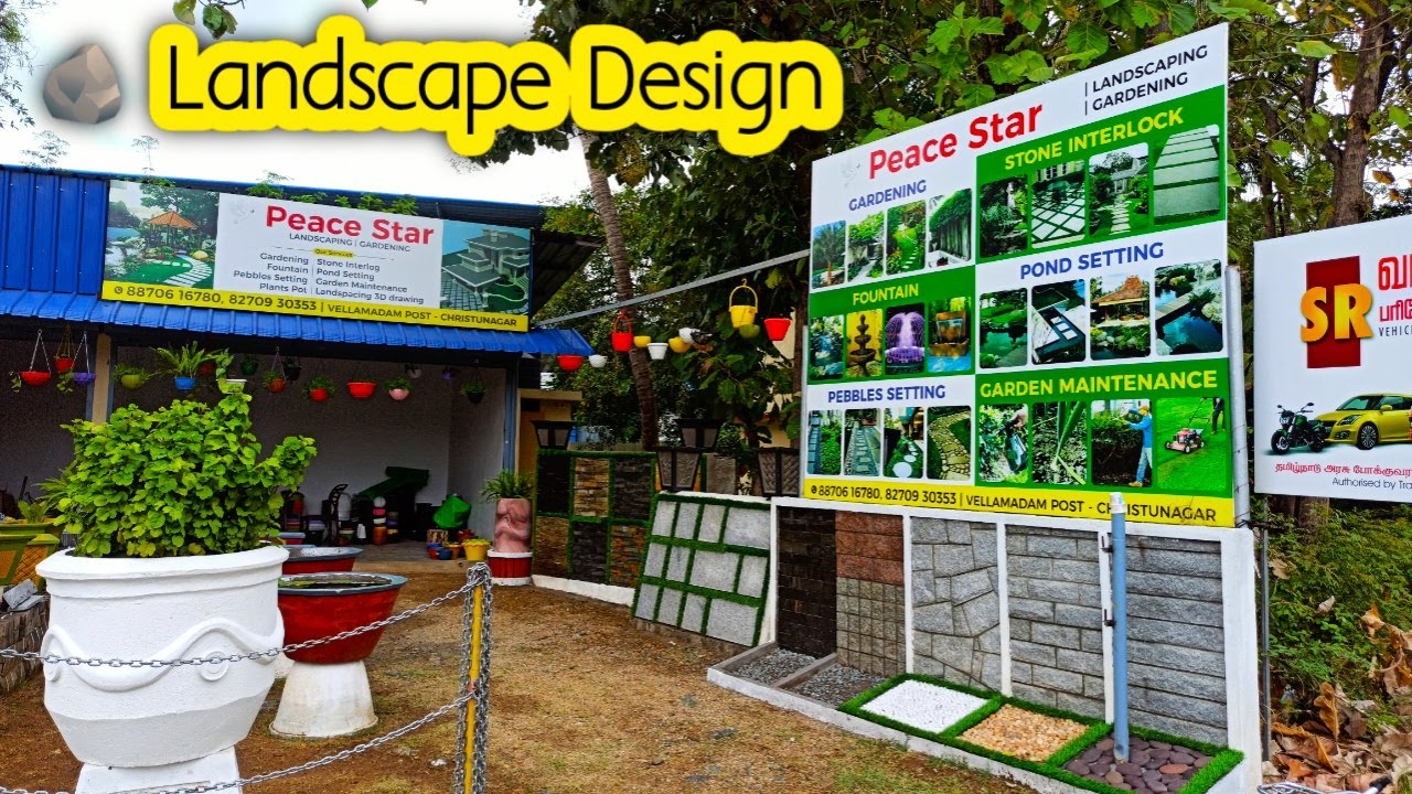 #Landscaping / Landscaping Ideas for Front of HOUSE / Stone Interlock / Mapillai Samba