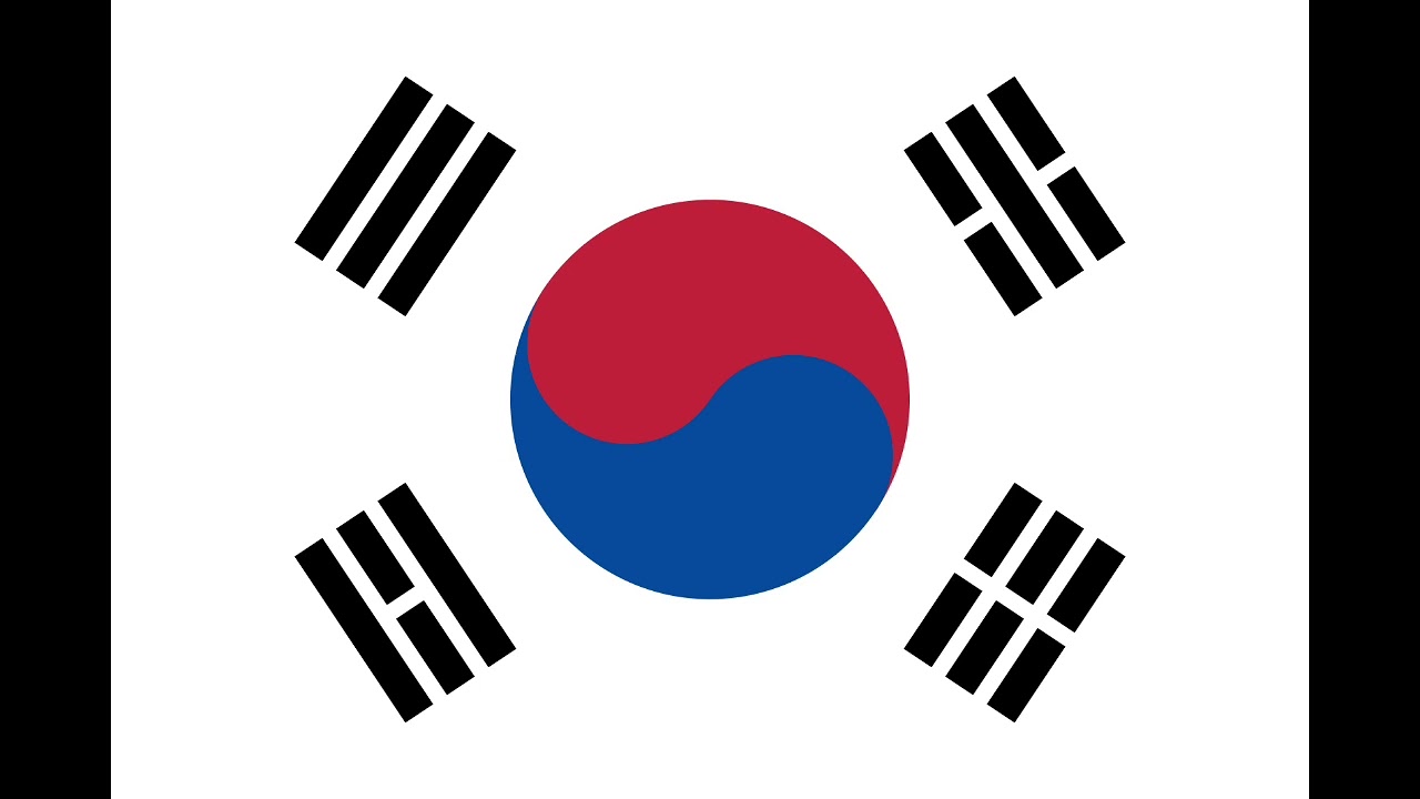 1970 South Korea EAS alarm