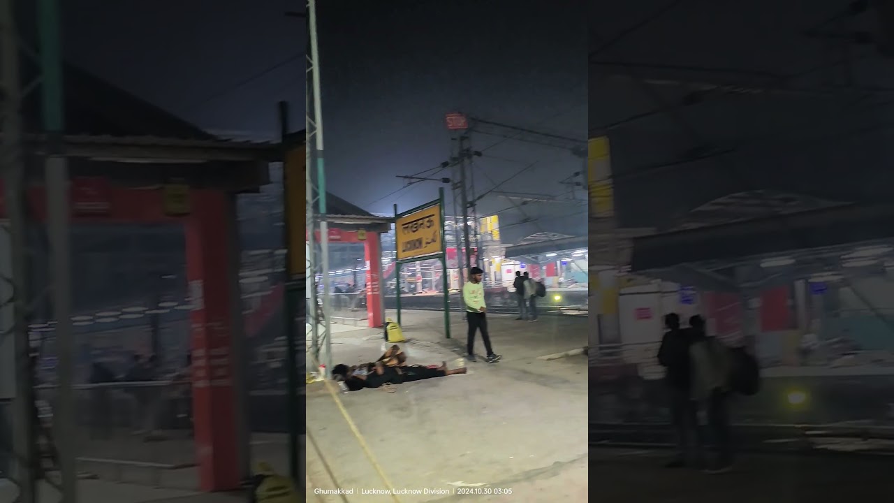 Lucknow Charbagh Railway Station #indianrailways #train #railannouncement #railway #lucknowjunction