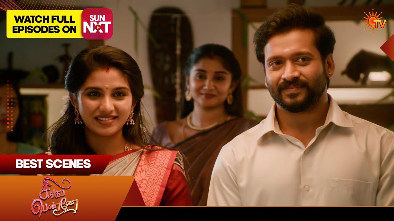 Singappenne - Best Scenes | 20 Mar 2026 | Tamil Serial | Sun TV