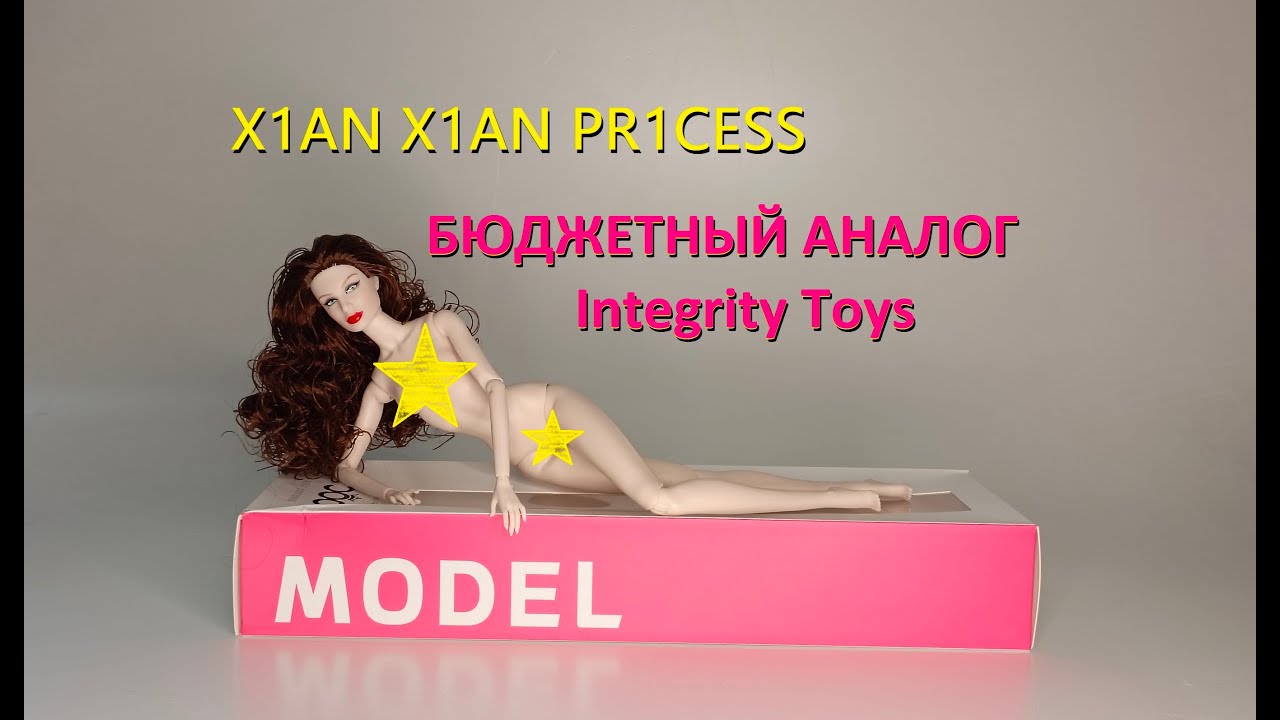 Xian Xian Pricess Basic Editions обзор
