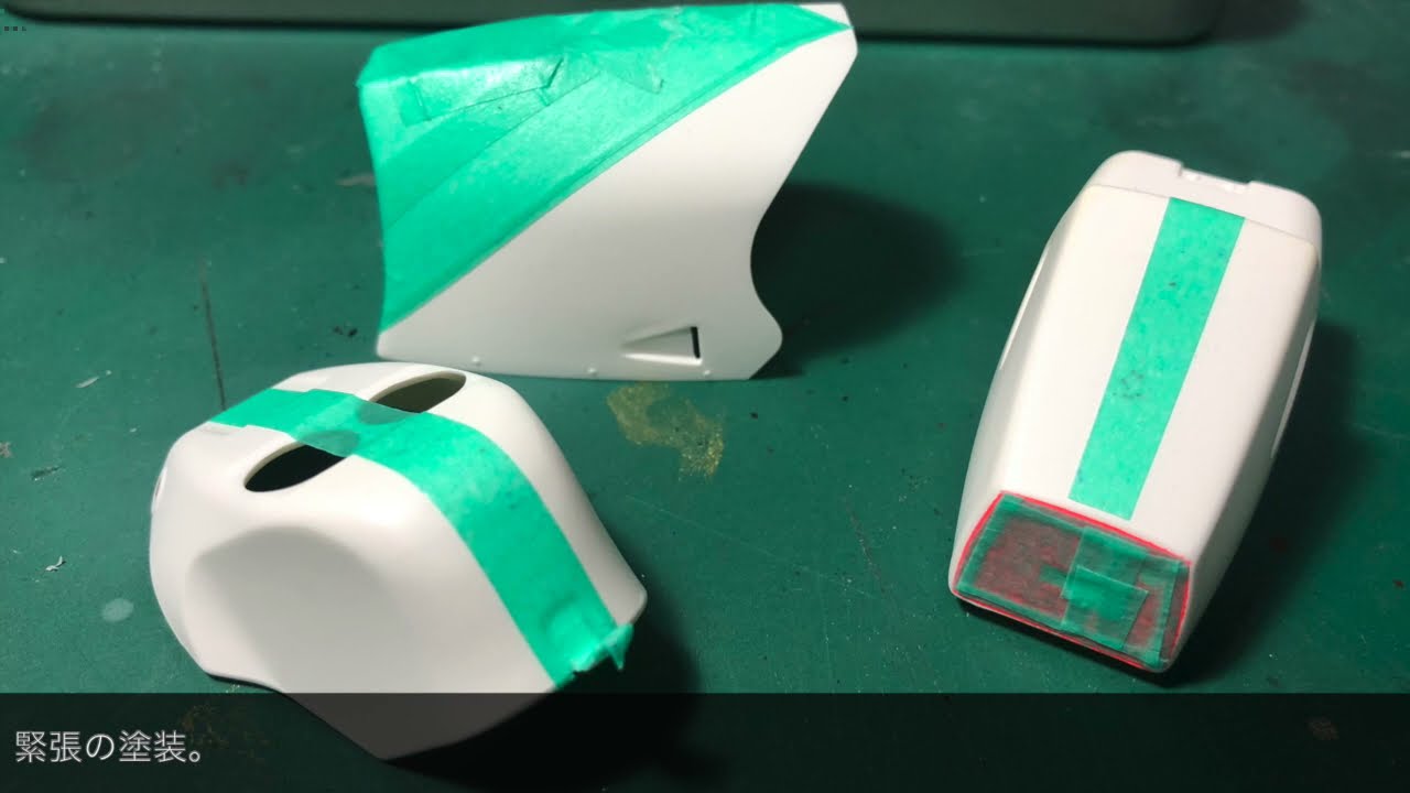 #4 フジミ　TECH21ヤマハ  FZR750 {ブレーキローターの仕上げとカウリングの塗装}