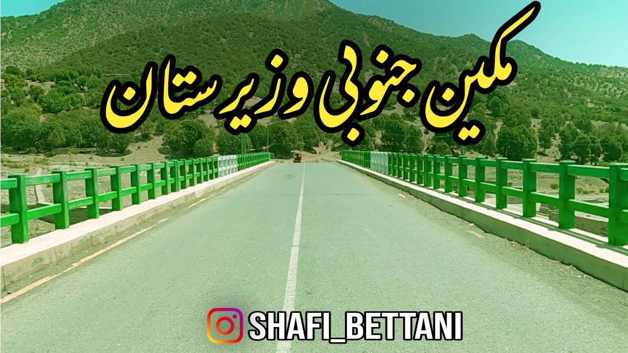 Makeen is The Beautiful Capital City of South Waziristan | Makeen Market Waziristan | Shafi Bettani