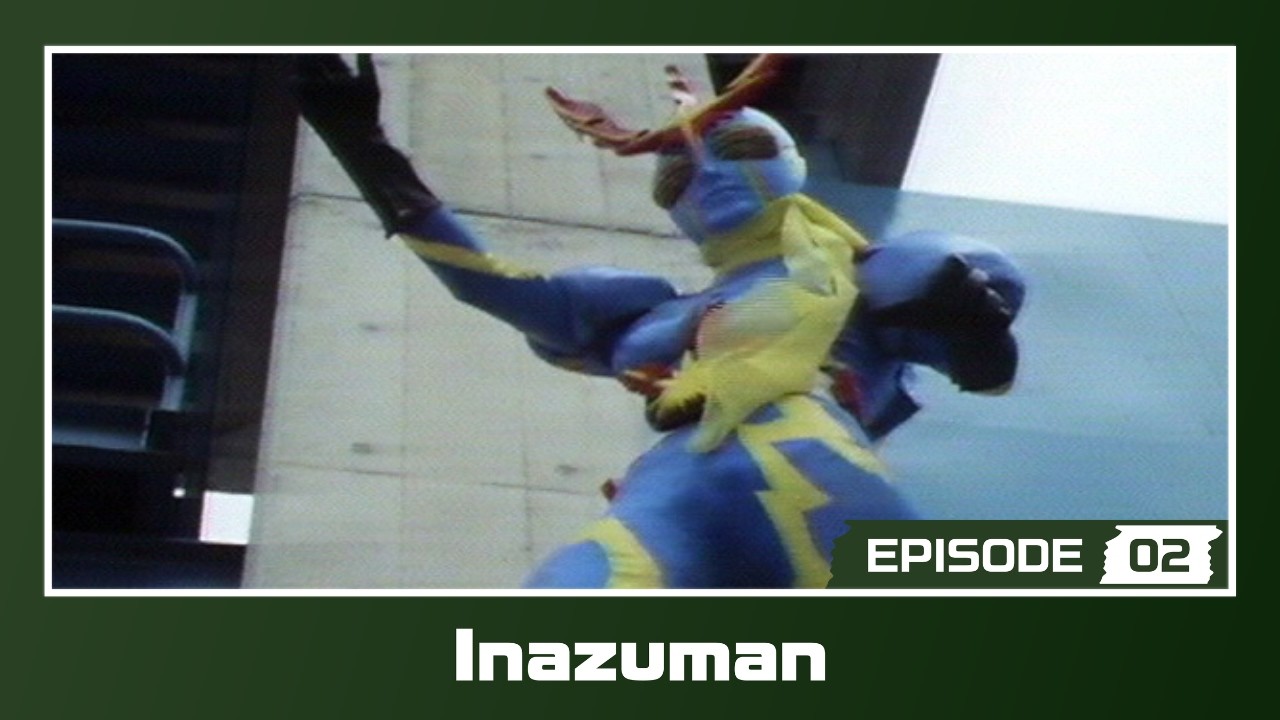 INAZUMAN (EPISODE 2)