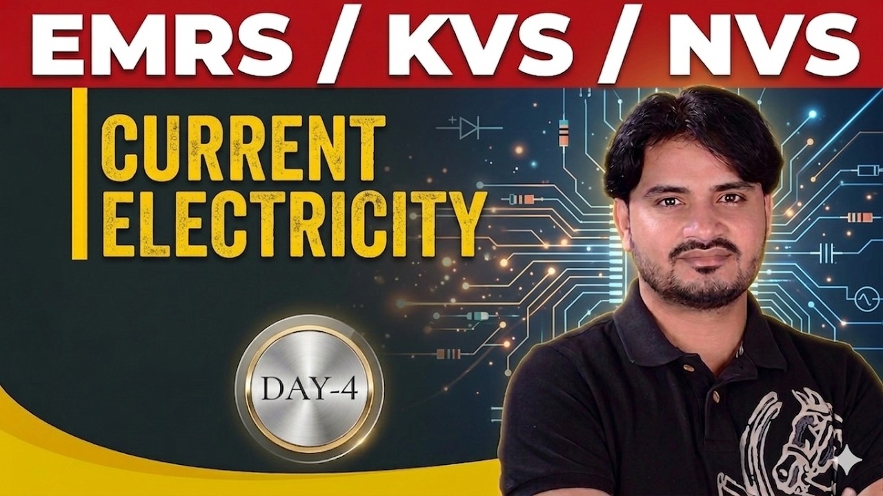 EMRS/KVS (PAPER-2) || ELECTRICITY (MCQ & SUBJECTIVE) || #dsssb #naturalscience #tgt #htet #kvs #emrs