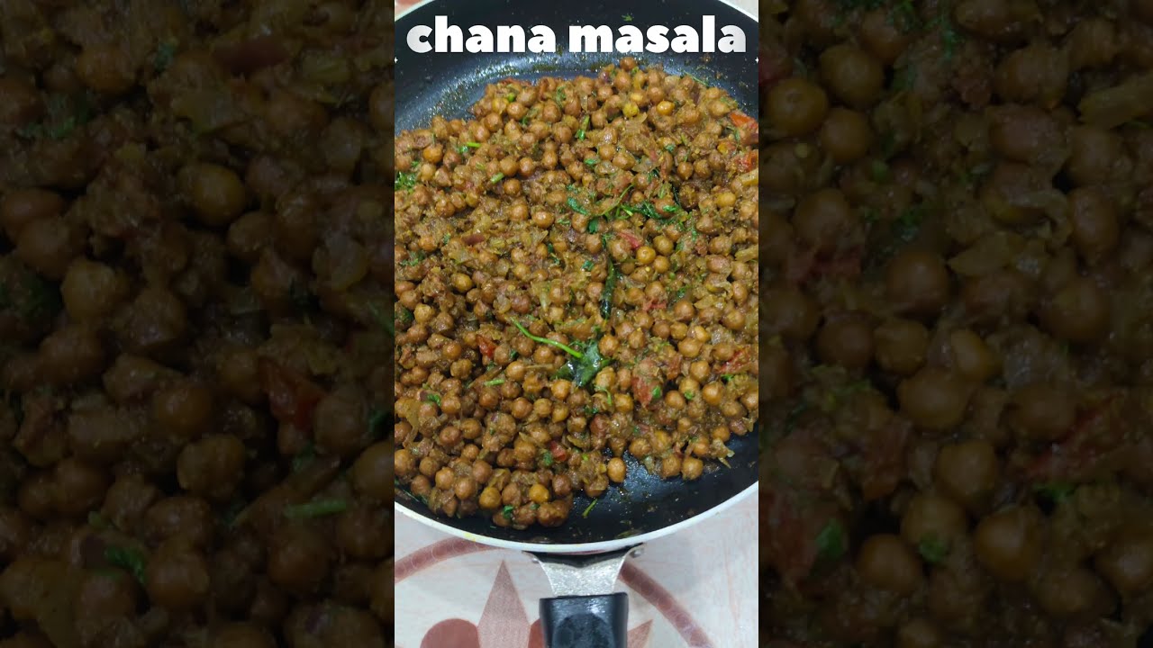 Chana masala 🍲 #easyrecipe #chanamasala recipe 