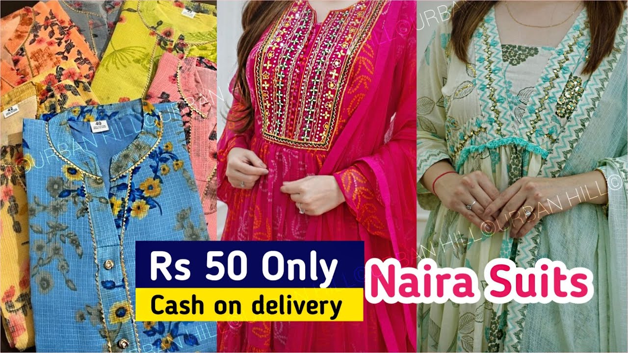 ₹40 से ₹90 तक कुर्तियां ही कुर्तिया Kurti Manufacturer in Delhi Cheapest Kurti Market in Delhi Sasti
