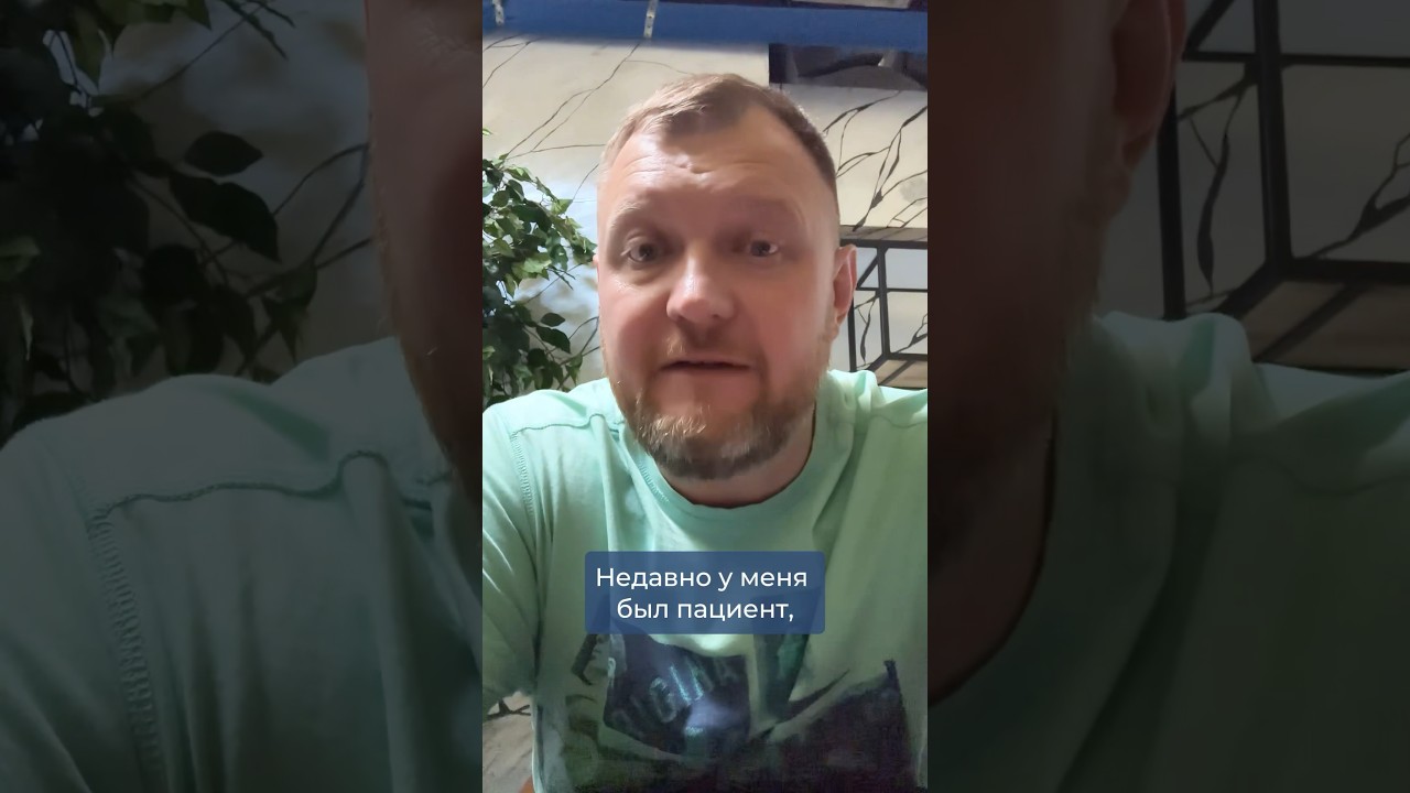 Кондиломы и ВПЧ #блогврача #проктолог #впч