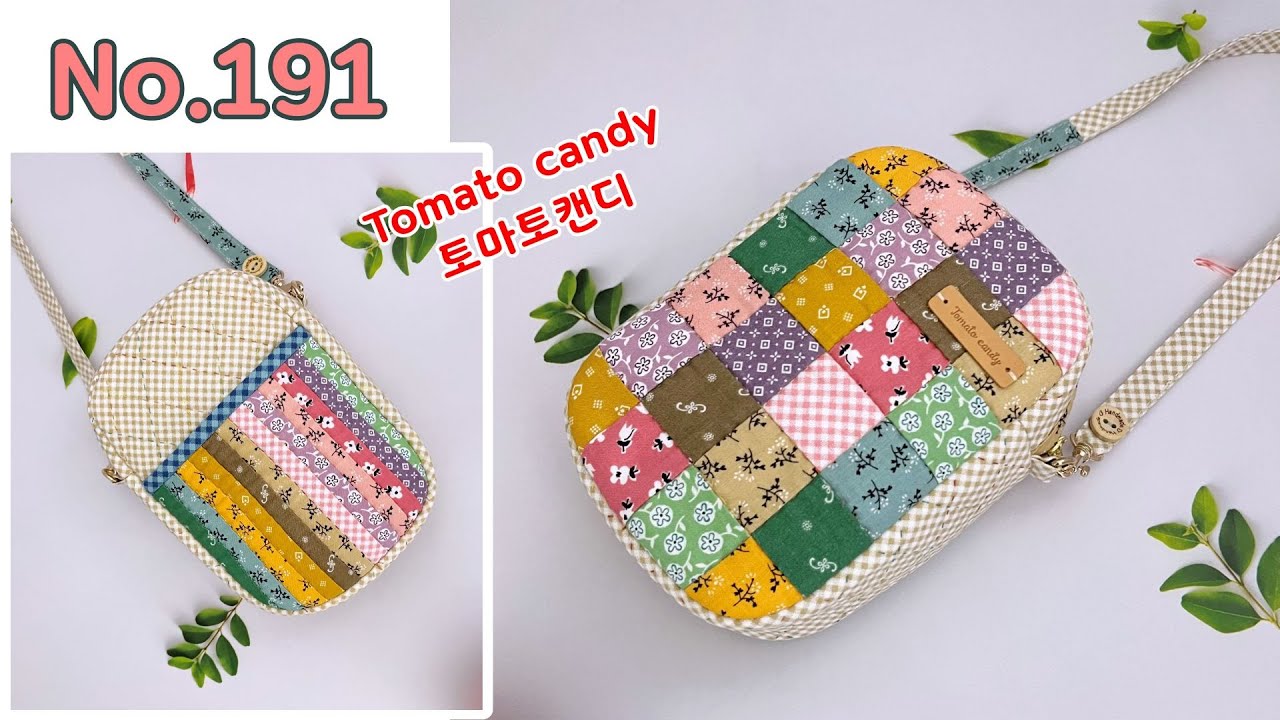 퀼트 No.191 패치워크 미니백(Patchwork small bag),  핸드폰 가방, 미니 크로스백, 네이버 토마토캔디
