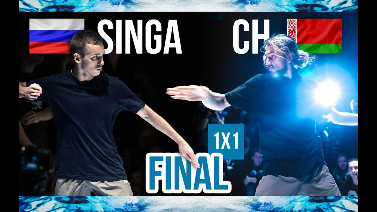 CH vs. Singa • FINAL • Electro 1x1 • Move&Prove International 8