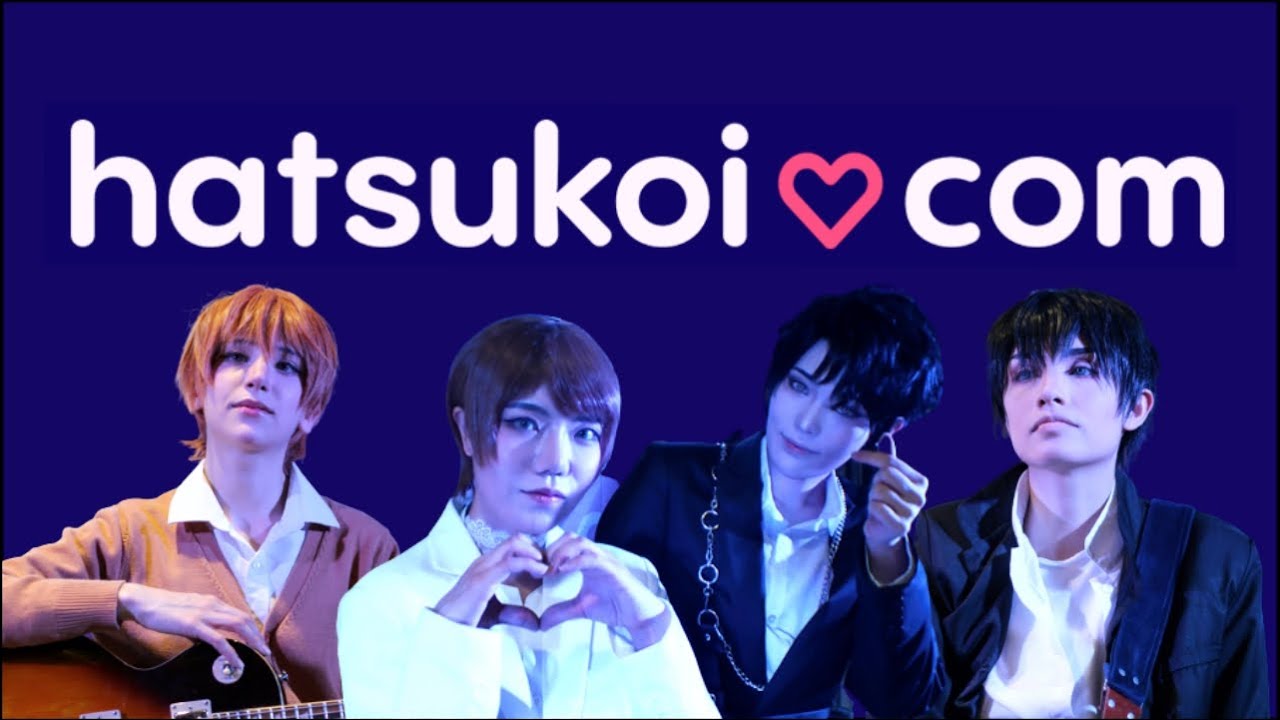 hatsukoi♡com Expo