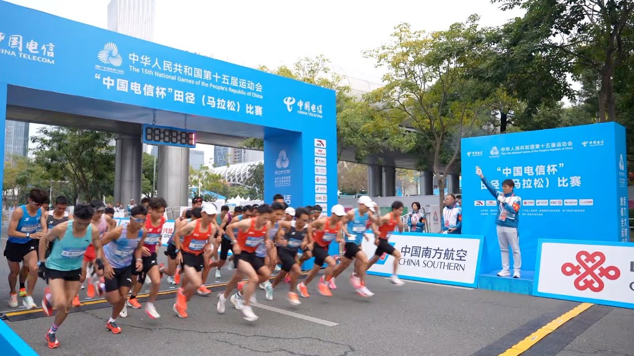 First cross-border marathon held at 15th National Games