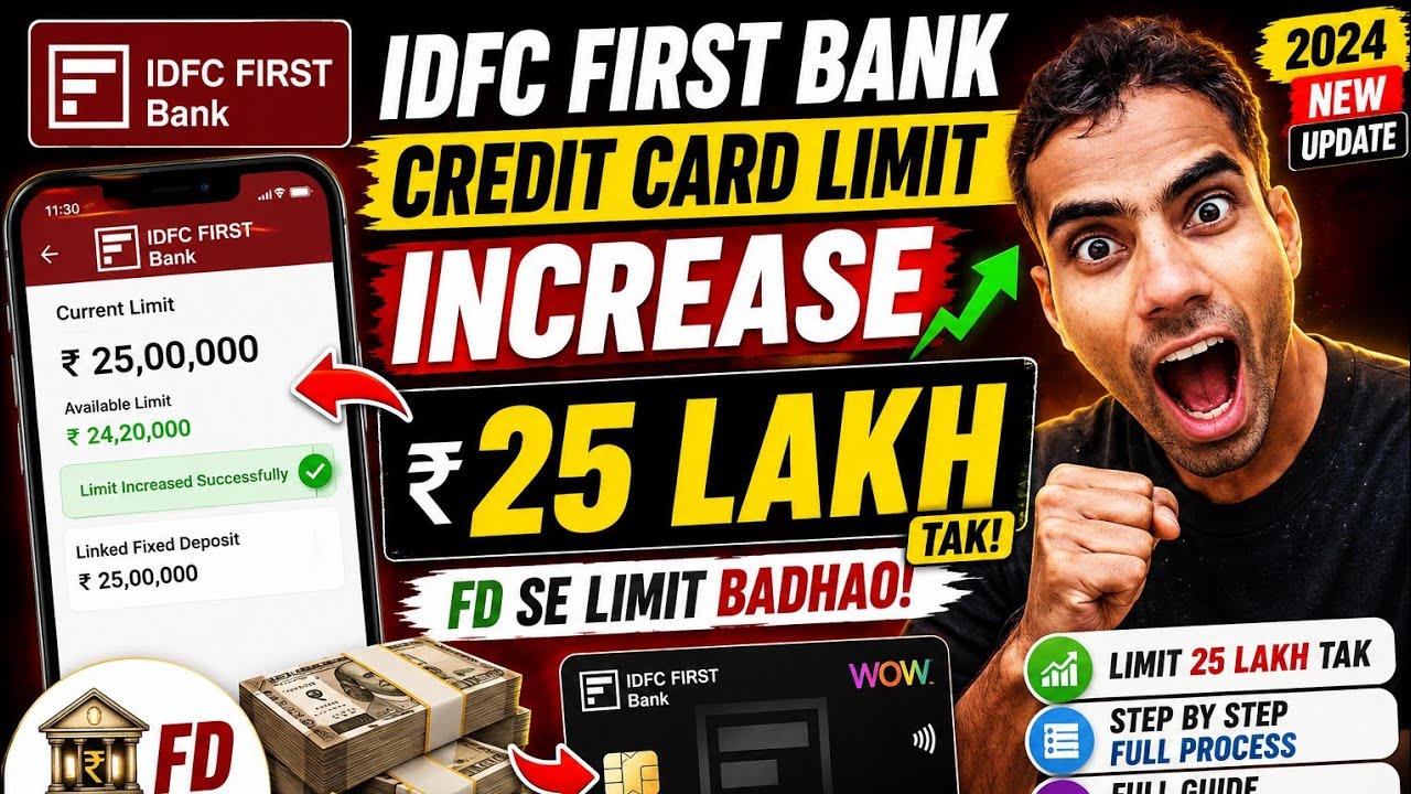 IDFC FIRST Bank Credit Card Limit Increase Kaise Kare? FD Se Limit Badhao! Aftab finance 