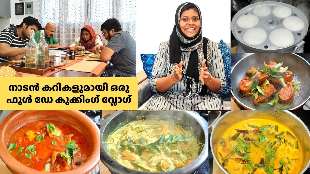 Sambar | Aviyal | Fish Mulaku Curry | Fry |A Full Day Vlog | Salu Kitchen