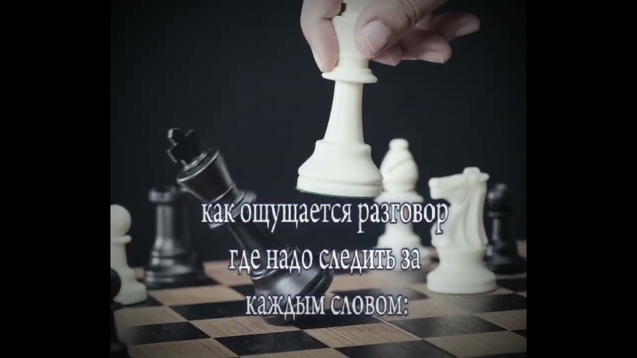 чтт