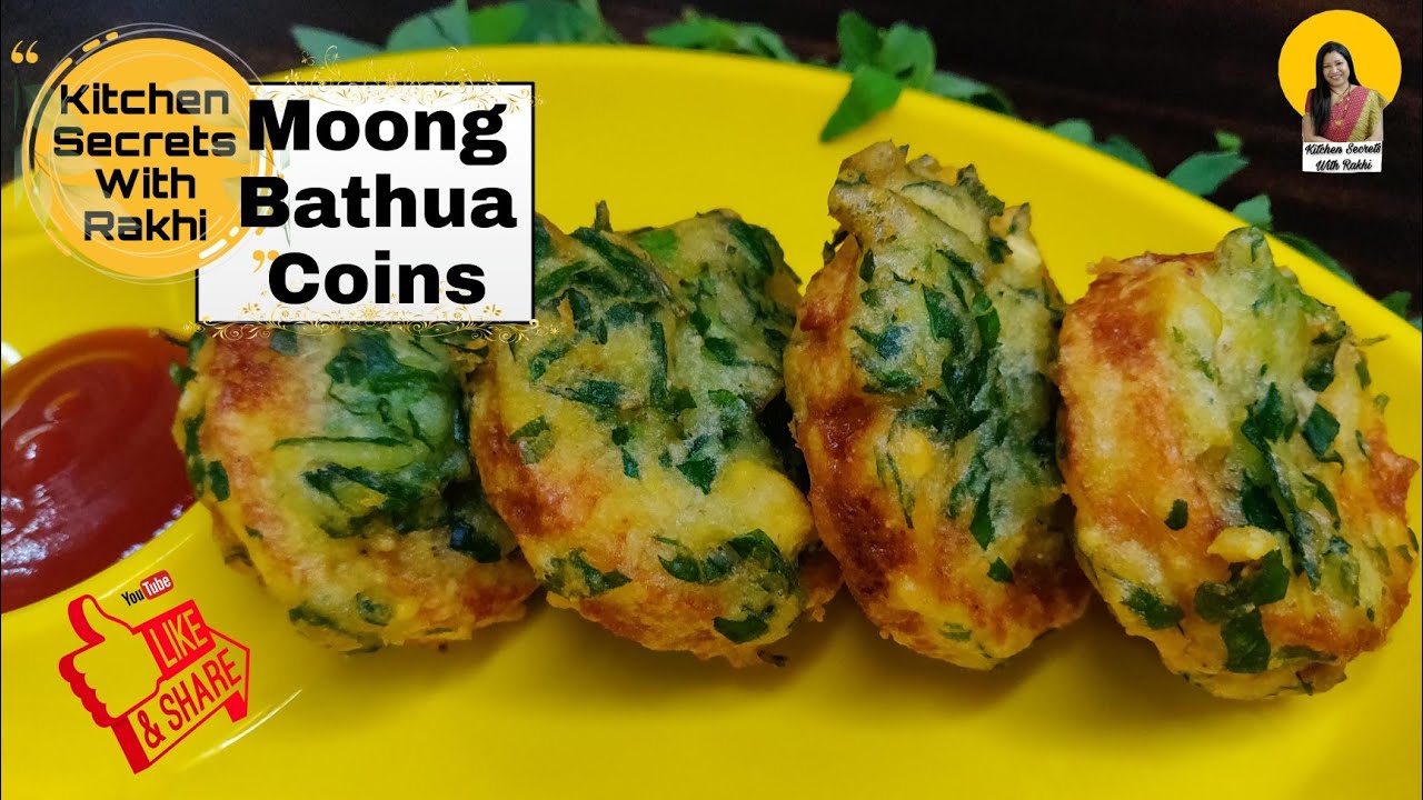 MOONG BATHUA COINS|Easy Winter Snacks|Bathua Snacks|Moong Dal Snacks|Winter Special|