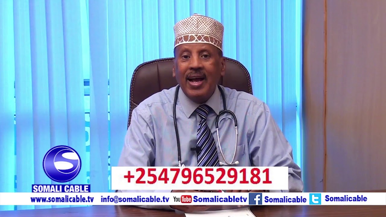 Dr Ali Mao - Cudurada Kilyaha Ku dhaca