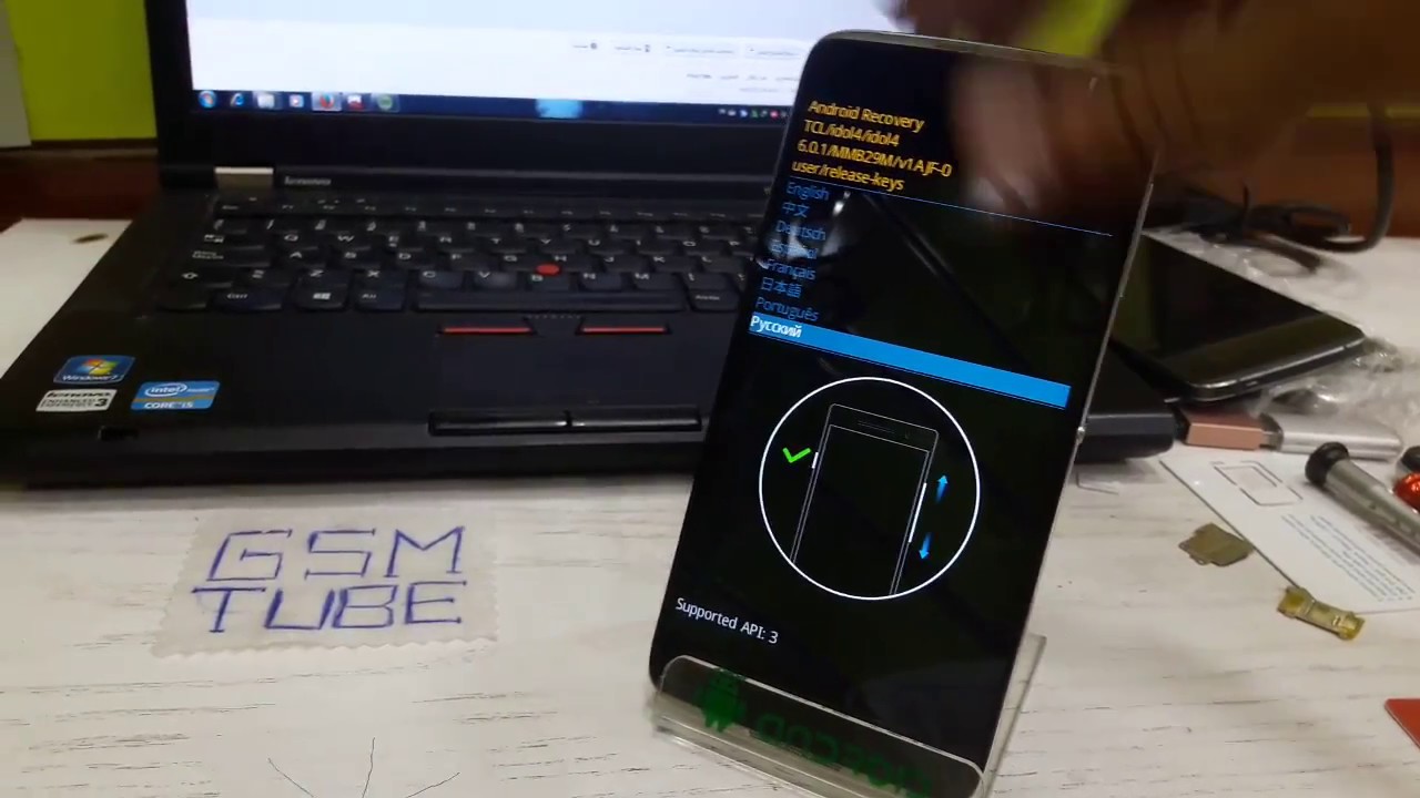 hard reset alcatel idol 4