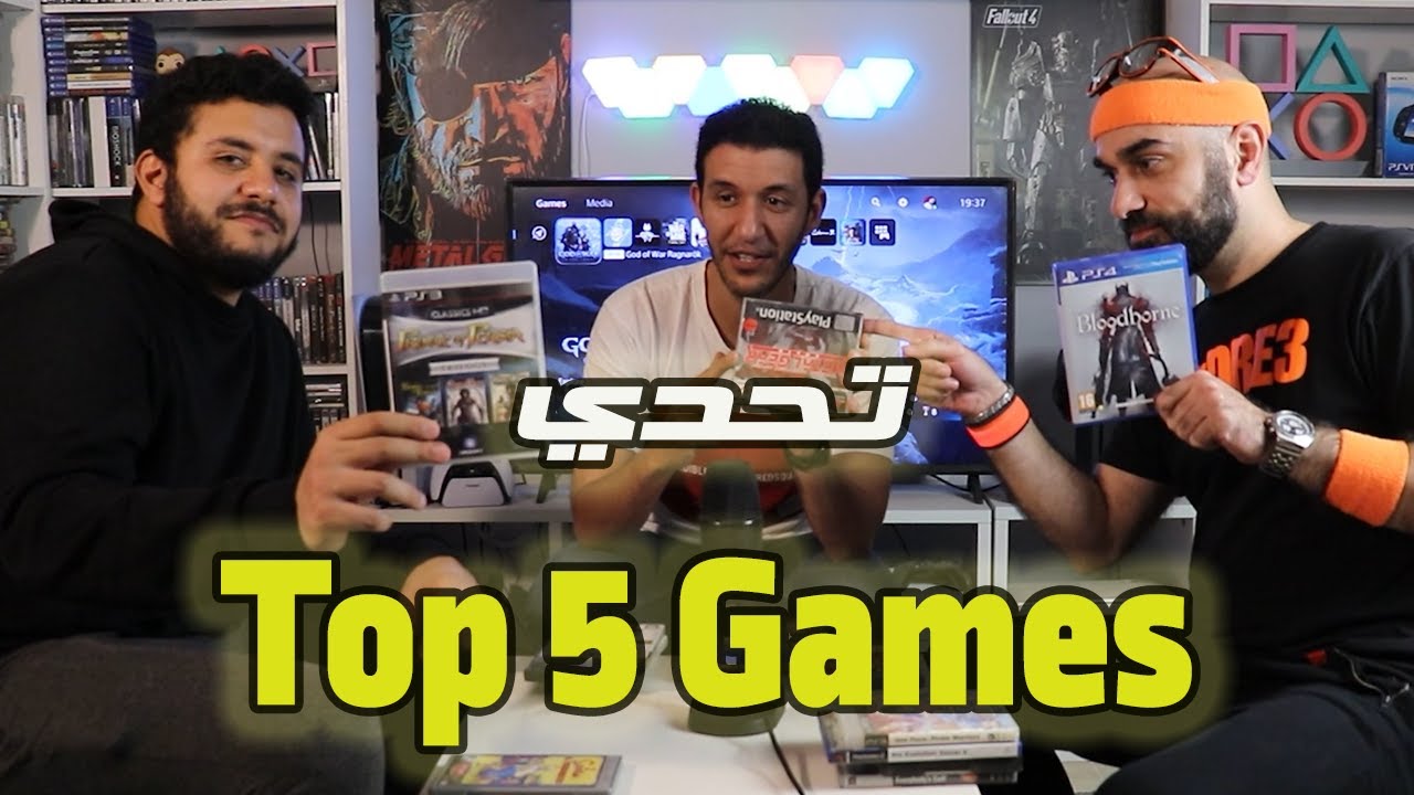 top 5 playstation games in 1 minute  اتحديت اليوتيوبرز يطلعوا