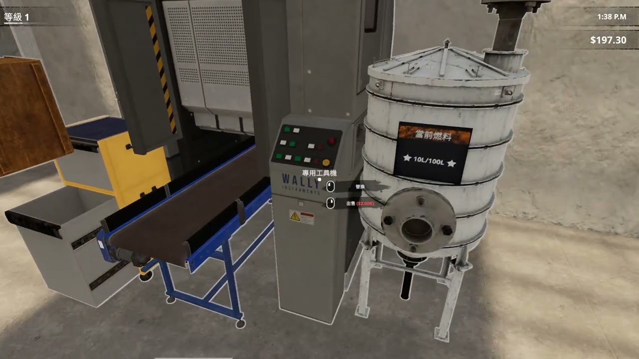 Fuel Harvest Together 挖油吧爸爸 開始挖油 提鍊 賣油 開店